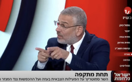 בצלאל סמוטריץ' מתראיין אצל ינון מגל בתוכנית "הפטריוטים" בערוץ 14 (צילום: צילום מסך ערוץ 14)