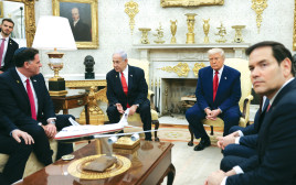 נתניהו ורון דרמה בבית הלבן (צילום: רויטרס)