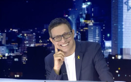 ארז טל מנחה את ספיישל "מועדון לילה" בקשת 12 (צילום: צילום מסך קשת 12)