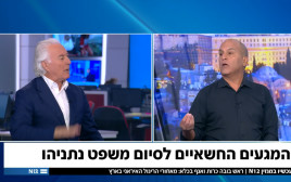 ברק סרי, ציון אמיר (צילום: צילום מסך קשת 12)