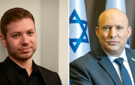 נפתלי בנט, יאיר נתניהו (צילום: פלאש 90,אוליביה פיטוסי, פלאש 90)