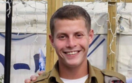 סמל ישראל נתן רוזנפלד ז"ל (צילום: דובר צה"ל)