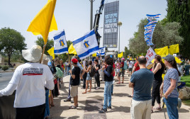 הפגנת משפחות החטופים מול משכן הכנסת (צילום: אוריאל אבן ספיר)