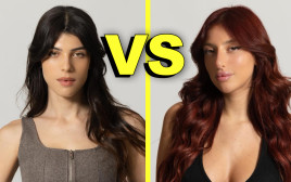 אלאיה הוף, מאי ערב (צילום: רן יחזקאל,יחצ)
