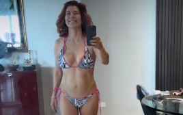 ג'ודי ניר מוזס (צילום:  צילום מתוך אינסטגרם)
