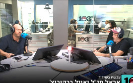 אייל ברקוביץ' ואראל סג"ל ב-103FM (צילום: צילום מסך 103FM)