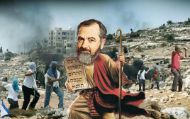 הרב כהנא כמשה רבינו של ההתנחלויות (צילום: ללא קרדיט)