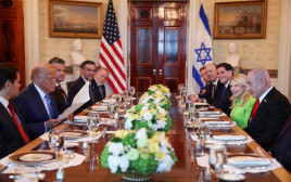 מפגש נתניהו טראמפ (צילום: רויטרס)