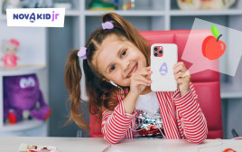 נובאקיד ג'וניור (צילום: novakid)