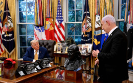 בנימין נתניהו, דונלד טראמפ (צילום: אבי אוחיון, לע"מ)
