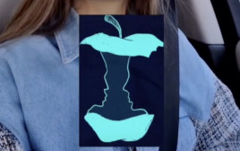 מה שאתם רואים קודם - אומר הרבה על האישיות שלכם (צילום: צילום מסך מתוך טיקטוק)