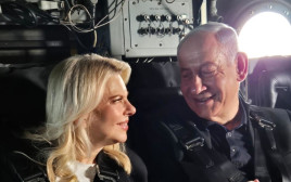 בנימין נתניהו ושרה נתניהו (צילום: דוברות ראש הממשלה)