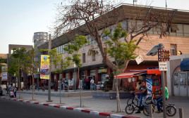 אופקים (צילום: פלאש 90)