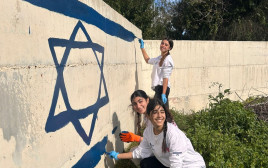 מכינות קד"צ (צילום: מועצת המכינות)