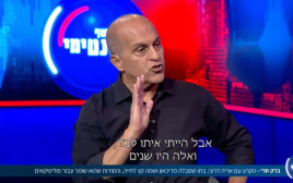 ברק סרי בתוכנית "אינטימי" עם רפי רשף בקשת 12 (צילום: צילום מסך קשת 12)