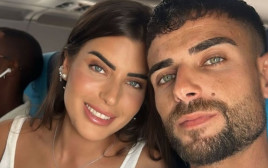 שניר וספיר בורגיל (צילום: צילום מסך אינסטגרם)