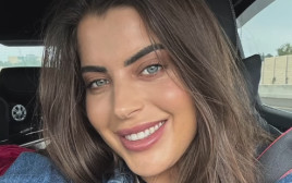 ספיר בורגיל (צילום: מתוך אינסטגרם)