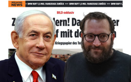 בנימין נתניהו, יונתן אוריך (צילום: פלאש 90,רויטרס,צילום מסך)