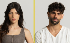 שאול חכם, אלאיה הוף (צילום: רן יחזקאל,יחצ)