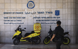 רשות המסים (צילום: אוליבייה פיטוסי, פלאש 90)
