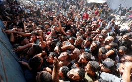 רעב ברצועת עזה (צילום: REUTERS/Ramadan Abed)
