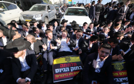הפגנת חרדים בירושלים (צילום: מרק ישראל סלם)