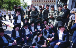 הפגנות חרדים (צילום: אבשלום ששוני)