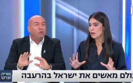 תוכניתם של אייל ברקוביץ' ומוריה אסרף ברשת 13 (צילום: רשת 13)