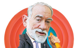 מייק האקבי כבאגס באני (צילום: איור: אופיר בגון)