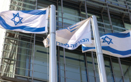 הבורסה בתל אביב (צילום: מרים אלסטר פלאש 90)