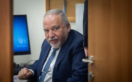 אביגדור ליברמן (צילום: יונתן זינדל פלאש 90)