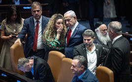 נתניהו ושרים בכנסת (צילום: יונתן זינדל, פלאש 90)