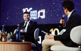 בצלאל סמוטריץ' בכנס ההתחדשות העירונית (צילום: ניו מדיה)