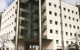 בניין רשות המסים (צילום: פלאש 90)