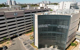 המרכז הרפואי שיבא. עולה לטופ העולמי (צילום: פלאש 90)