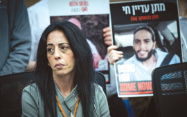 עינב צנגאוקר (צילום: יונתן זינדל פלאש 90)