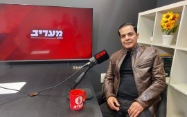 נתי לוי (צילום: מעריב אונליין)