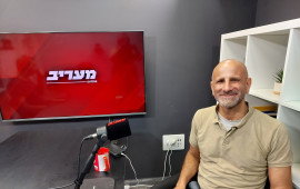 ד"ר אביב זאבי (צילום: מעריב אונליין)