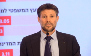 בצלאל סמוטריץ' (בצלאל סמוטריץ')