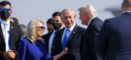 בנימין נתניהו, דונלד טראמפ (צילום: JACK GUEZ/AFP)