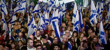 יום העצמאות בתל אביב (צילום:  אריק מרמור, פלאש 90)