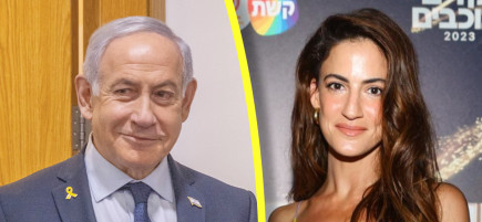 בנימין נתניהו, רונה לי שמעון (צילום: אורטל דהן,מרים אלסטר פלאש 90)