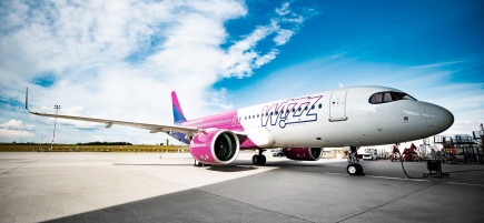 מטוס של WIZZ AIR (צילום: באדיבות החברה)