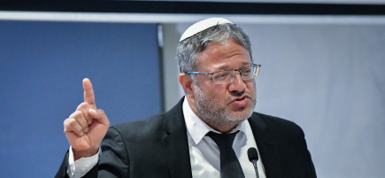 איתמר בן גביר (צילום: פלאש 90)