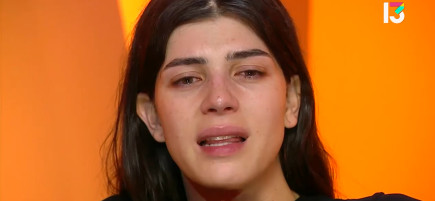 אלאיה הוף, "האח הגדול" (צילום: באדיבות רשת 13)