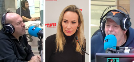 אראל סג"ל, מיקי לוין, אייל ברקוביץ' (צילום: 103FM)