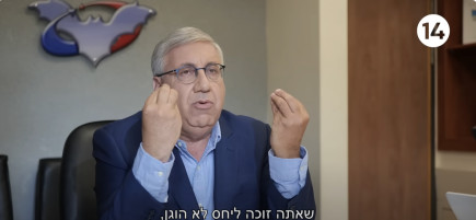 יעקב ברדוגו מראיין את בנימין נתניהו אצל מגי טביבי בערוץ 14 (צילום: צילום מסך ערוץ 14)