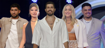 יוכי אפוליאון' שון יפישין, רועי גרוס, שירז בן ארי, מושיקו עג'מי  (צילום: רן יחזקאל)
