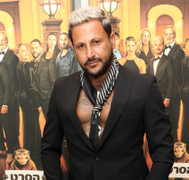 אוהד בוזגלו  (צילום: אור גפן)