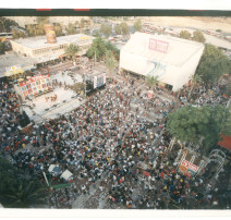 פסטיבל ערד 1994 (צילום: קוקו)